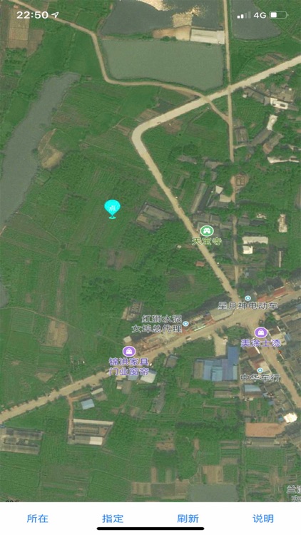 兰溪测土配方施肥