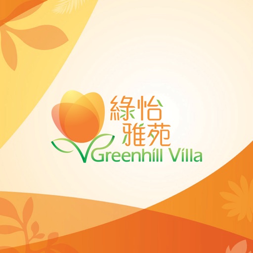 Greenhill Villa