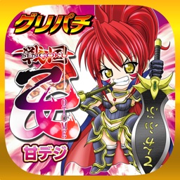 Gp Cr哲也２ 雀聖再臨 パチンコゲーム By Commseed Corporation