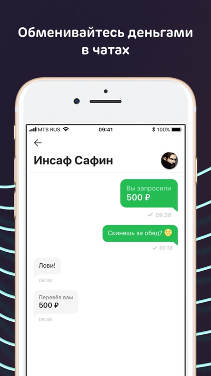 Ак Барс Онлайн 3.0