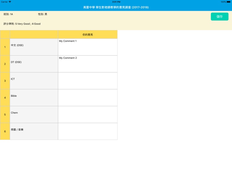 KLSS Survey