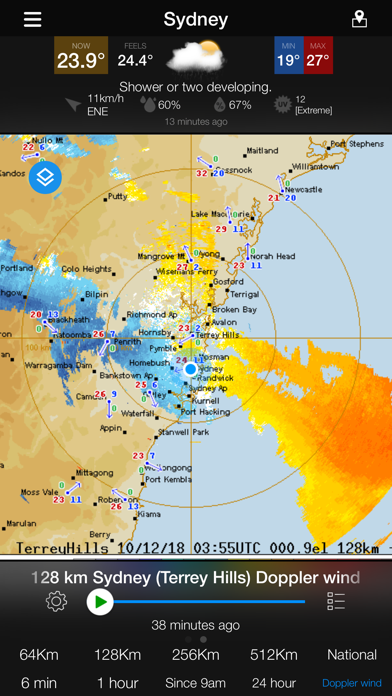 AUS Radar & Weather: WeatherAlert Screenshot 3