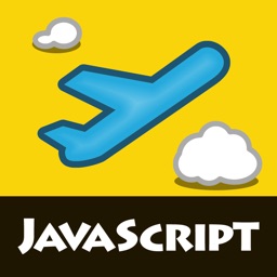 さくさくJavaScript