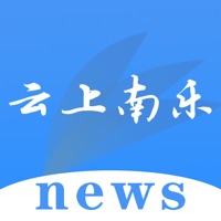 云上南乐 pour PC