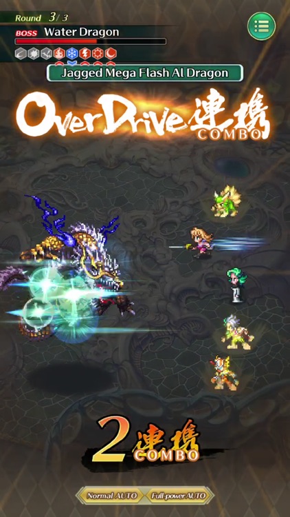 Romancing SaGa Re;univerSe screenshot-7