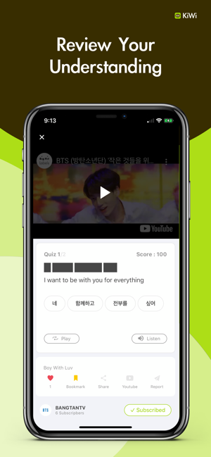 KiWi - Learn Korean with K-Pop(圖3)-速報App