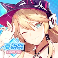 蒼藍の誓い - ブルーオース