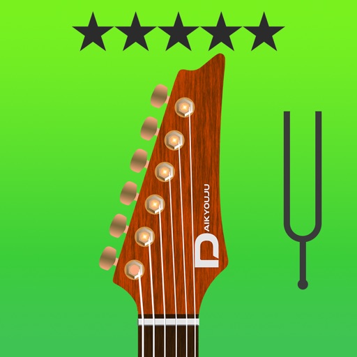 Stimmgerat Fur E Gitarre Pro Ipa Cracked For Ios Free Download