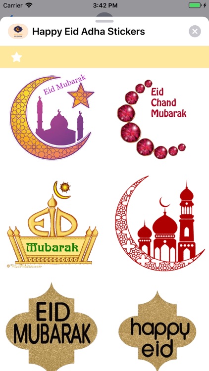 Happy Eid Adha Stickers screenshot-9