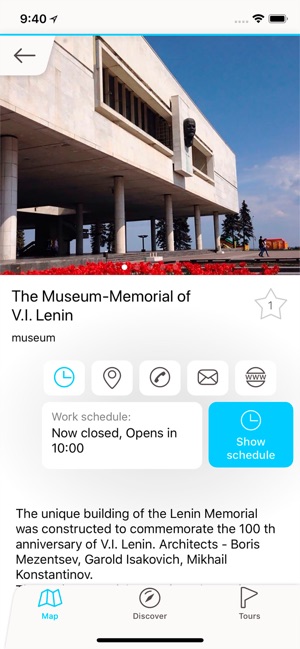 Visit Ulyanovsk(圖3)-速報App