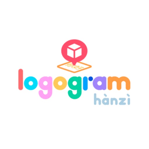 Logogram Hànzì