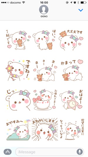 Vulgar bear pastel(圖2)-速報App