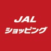 JALショッピング マイルがたまるショッピングアプリ