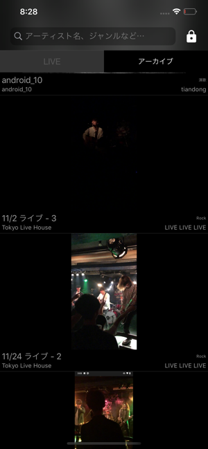 LIVE LIVE LIVE(圖1)-速報App