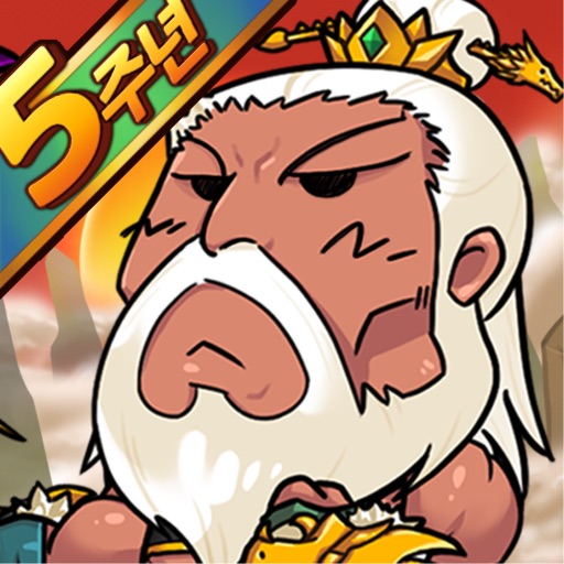 삼국지디펜스 for Kakao