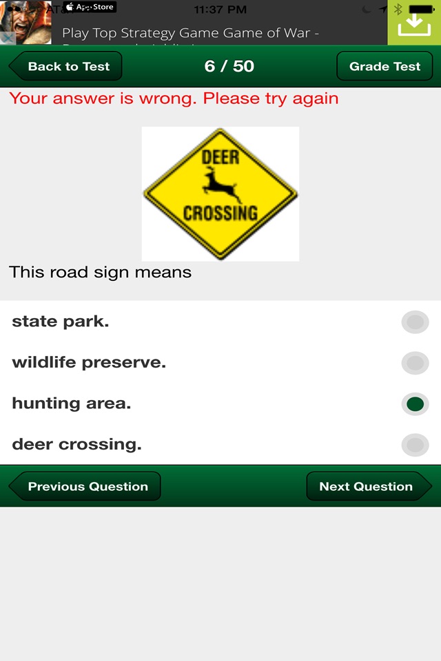 California Basic Driving Test screenshot 3