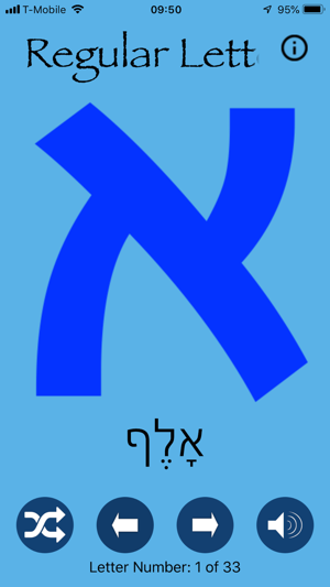 IsraelABC(圖5)-速報App