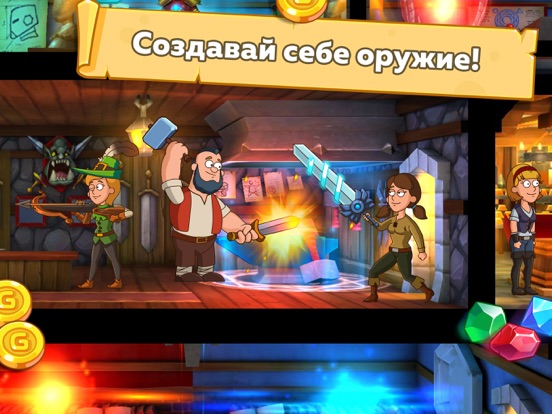 Скачать игру Hustle Castle – Замок Мечты