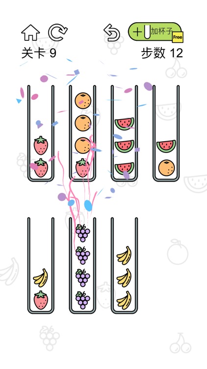 Fruit sort puzzle