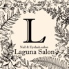 Laguna Salonの公式アプリ