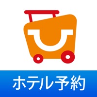BIGLOBE旅行　ホテル予約や旅館の宿泊予約アプリ