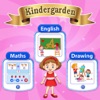 Icon UKG - Kindergarten Activities