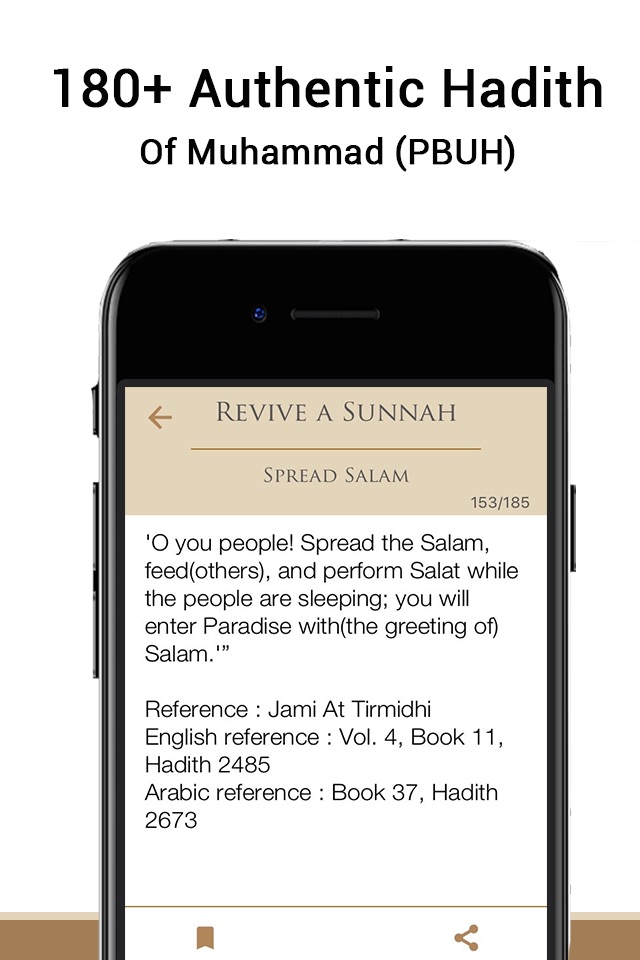 Life Of Prophet Muhammad PBUH screenshot 2