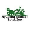 Lutsk Zoo