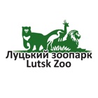 Top 11 Travel Apps Like Lutsk Zoo - Best Alternatives