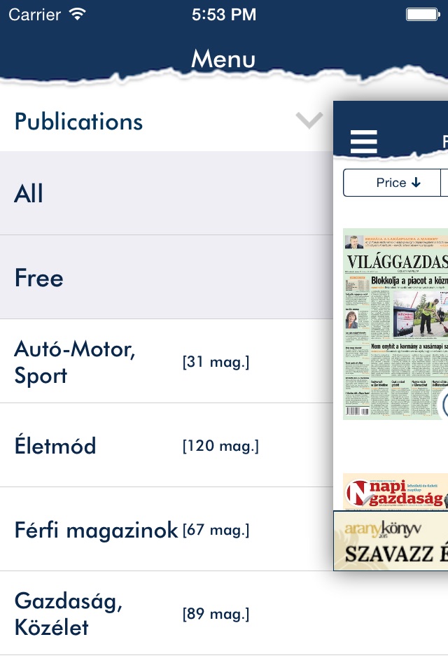 DiMag Reader 2 screenshot 2