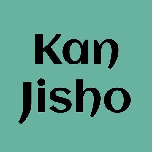 KanJisho