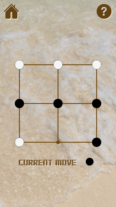 Stone Game screenshot 3