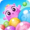 Icon Bubble Cats- Bubble pop game