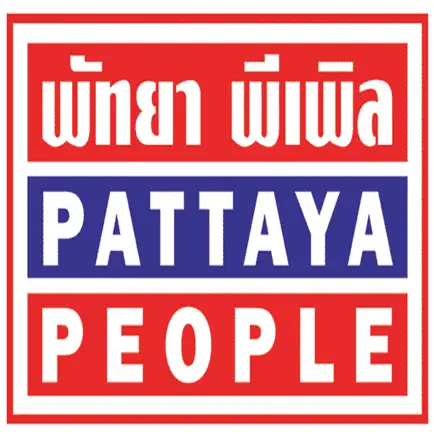 Pattaya People Читы