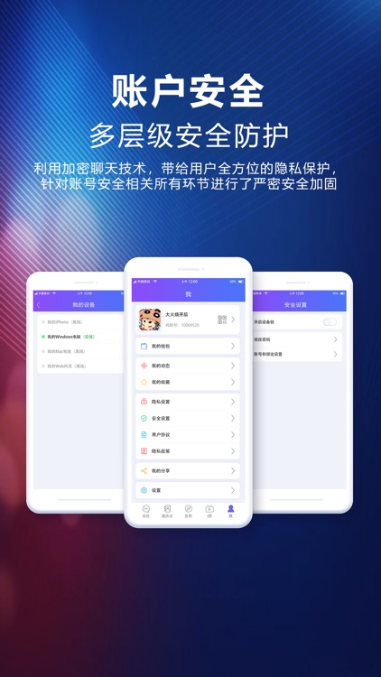 Bitlink screenshot-4