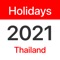 This app is a national calendar of all 2021 public holidays for Thailand
