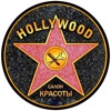 Hollywood Kazan