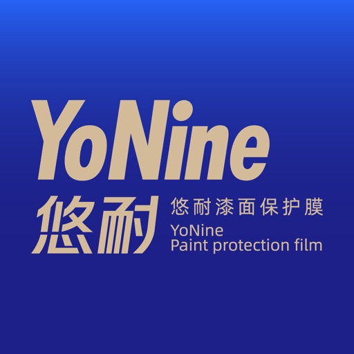 Yonine悠耐