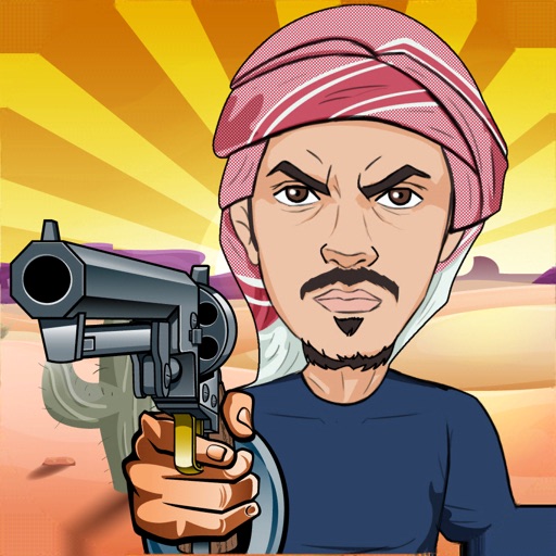 Saud's Gun | القناص icon