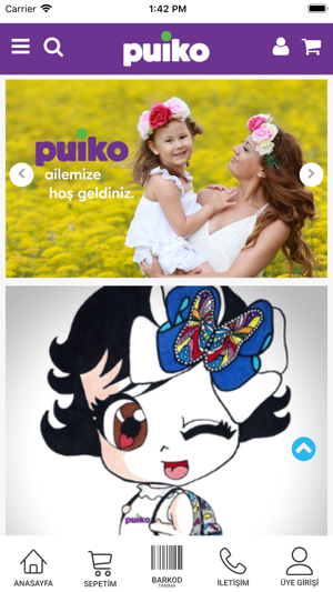 PUİKO(圖1)-速報App