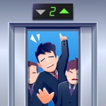Lift Me Now