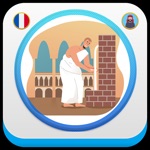 Les Ablutions