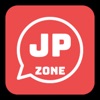 Japan Zone