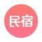 民宿客栈网是国内领先的短租 民宿预订平台,于2017年4月正式上线。目前平台覆盖全国396个城市近40万套房源,无论你走到哪里都