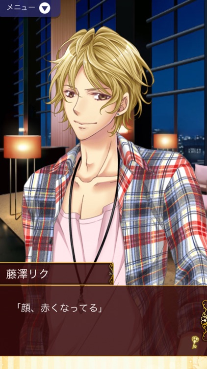 恋愛HOTEL 恋愛ゲーム・乙女ゲーム女性向け screenshot-7