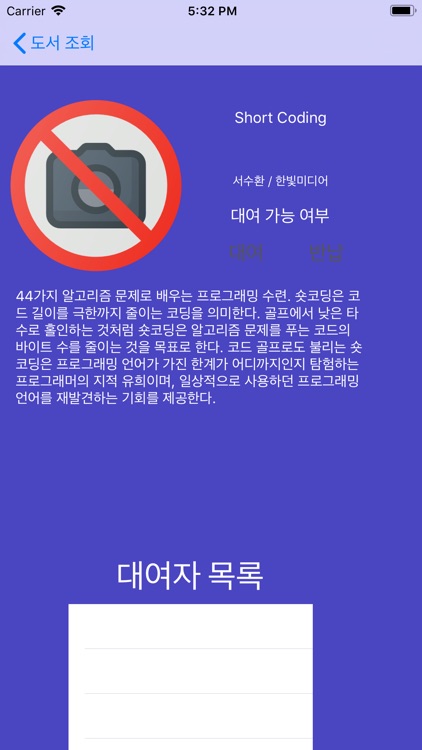 글누리