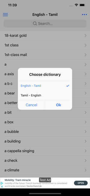 Tamil English Dictionary(圖8)-速報App