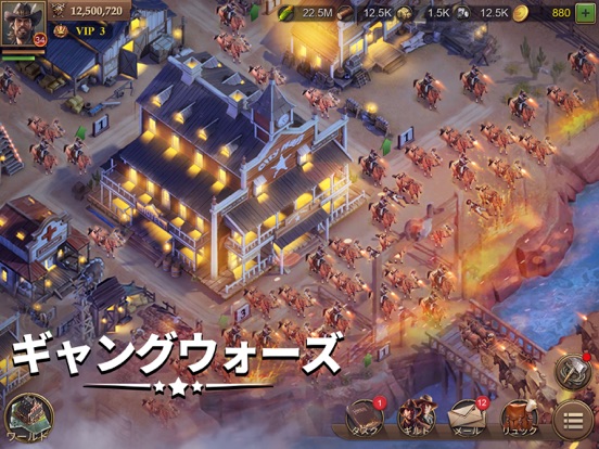 Wild Frontier: Rage Westのおすすめ画像4