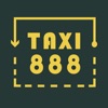 Такси 888 Переславль-Залесский