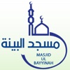 Masjid ul Bayyinah